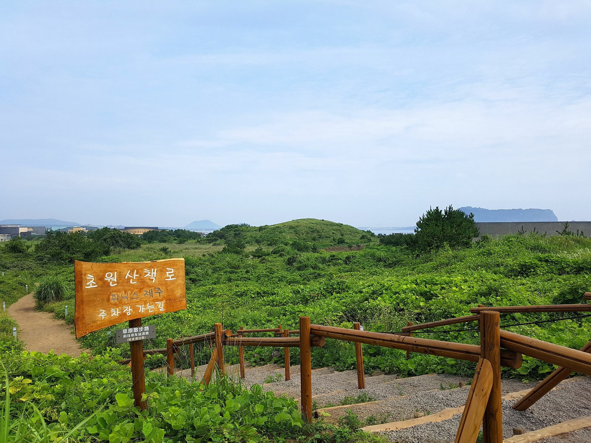 Phoenix Island Hotel Seogwipo Luaran gambar